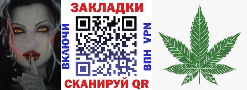 Виды наркотиков купить Минеральные Воды A PVP КОКАИН Мефедрон Бошки Шишки Гашиш