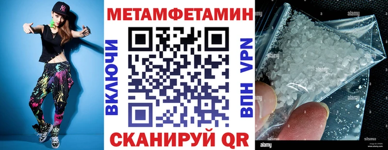 АМФ Premium  Минеральные Воды 
