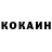 Кетамин ketamine Vintage Momma