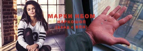 скорость Богданович