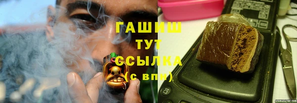 скорость Богданович
