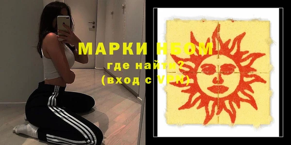 круглые Богородицк
