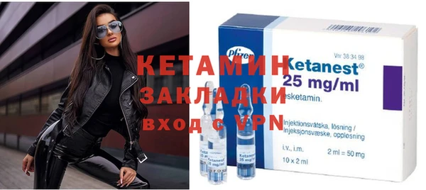 круглые Богородицк