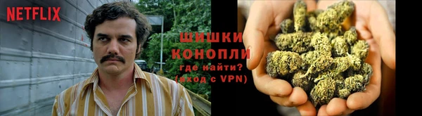 мефедрон мука Бугульма