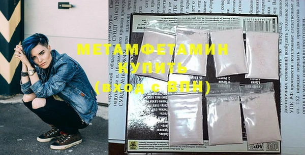 круглые Богородицк