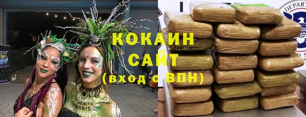 круглые Богородицк