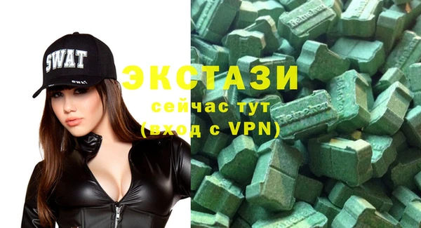 круглые Богородицк