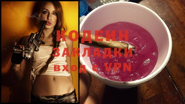 круглые Богородицк