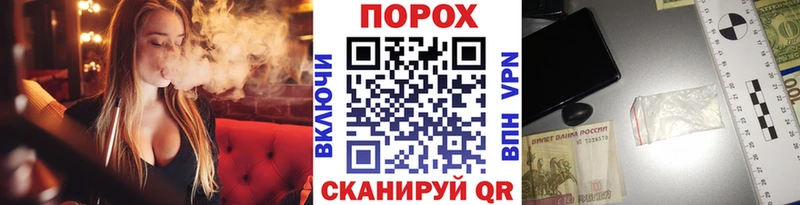 omg зеркало  Минеральные Воды  Первитин кристалл 